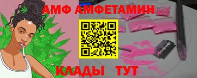 кокаин перу Кимры