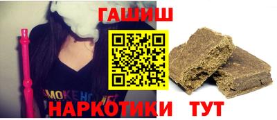 прущий лед Кинель