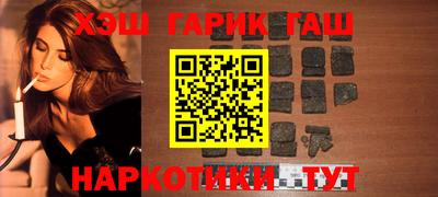 герыч Кингисепп