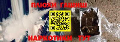 кокаин перу Кимры