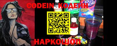 герыч Кингисепп