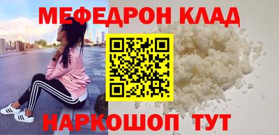 кокаин перу Кимры