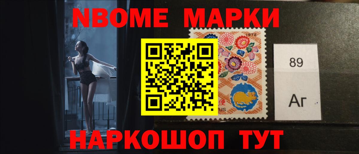 Лсд 25 экстази ecstasy  Вход с VPN  Лабинск  LSD-25 экстази ecstasy 